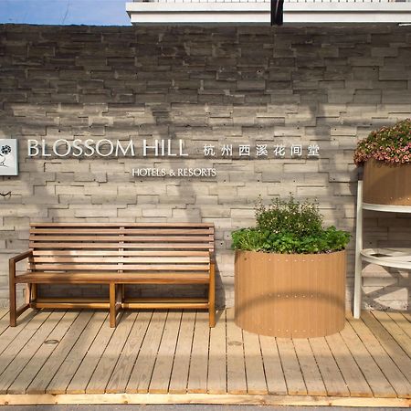 Blossom Hill Hotels & Resorts Hangcsou Kültér fotó